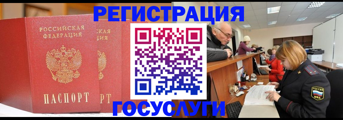 пропишу в квартире в Бузулуке